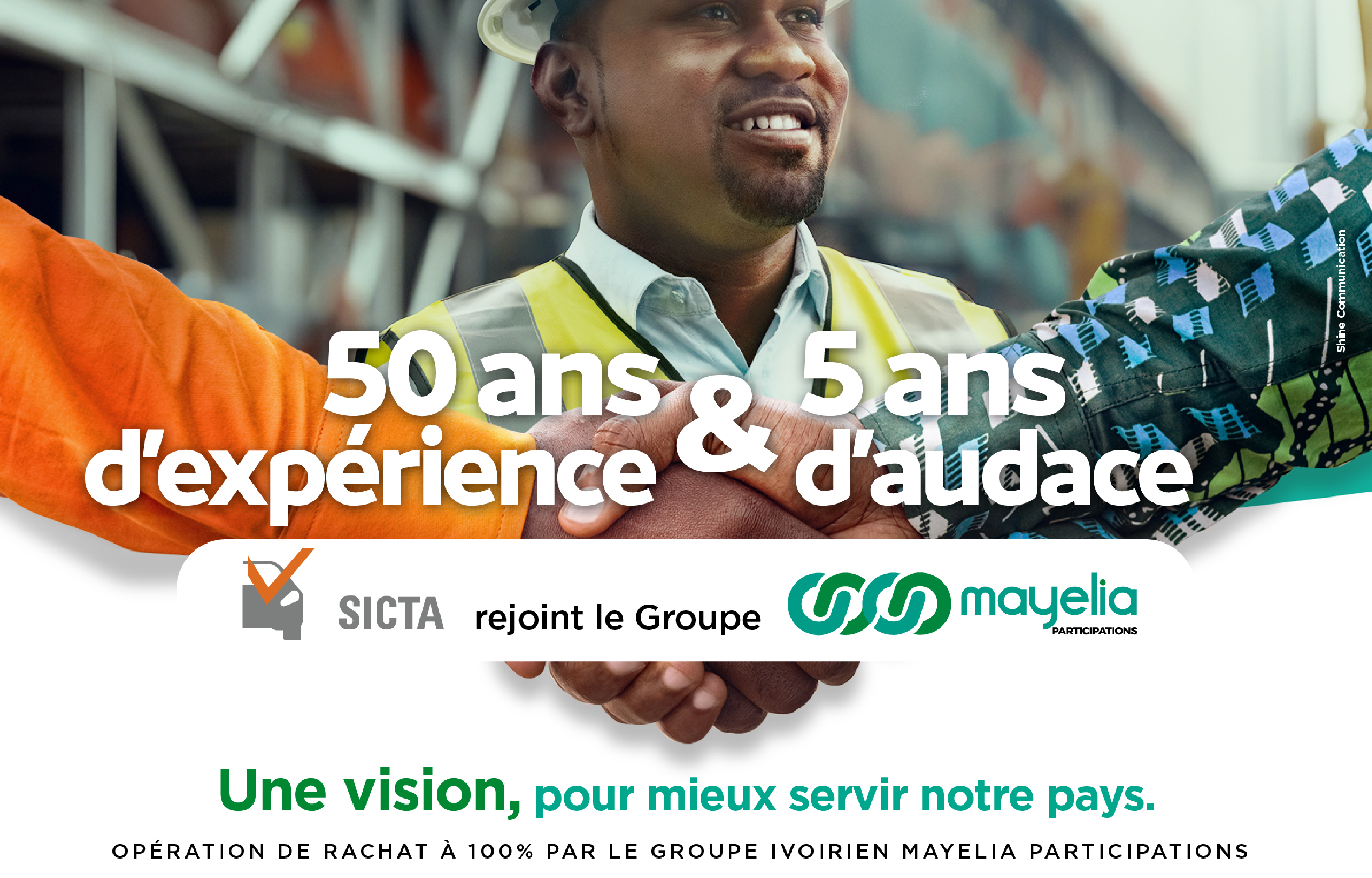 Acquisition 2025 (illustration)